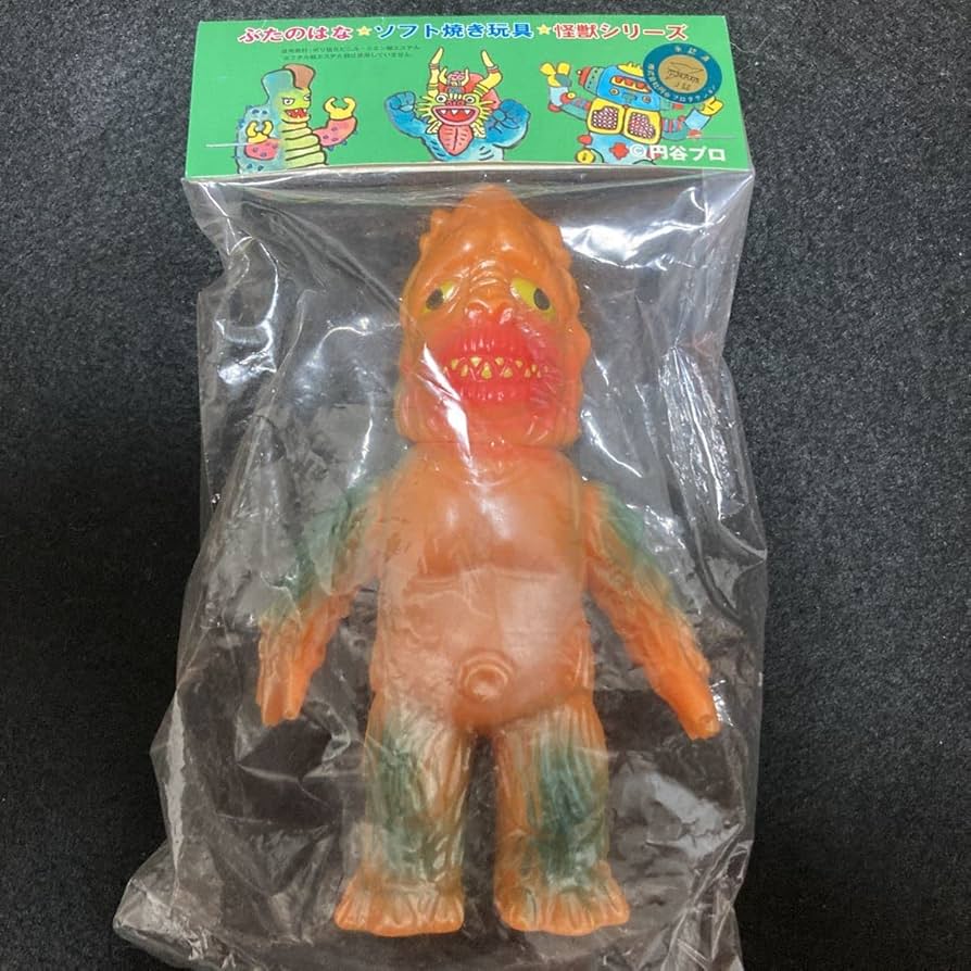 Amazon.co.jp: 未開封 ぶたのはな ゴミラ 1期 隼 はやぶさ ソフビ 検