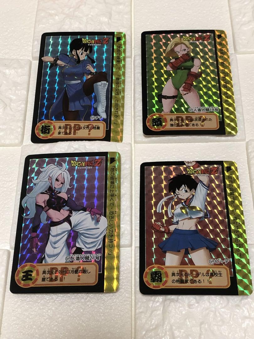 Amazon | セクシーカード カードダス アマダ 21号 チチ ビーデル 18号