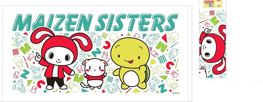 Amazon｜まいぜんシスターズ ミニバスタオル 約50×100cm 綿100