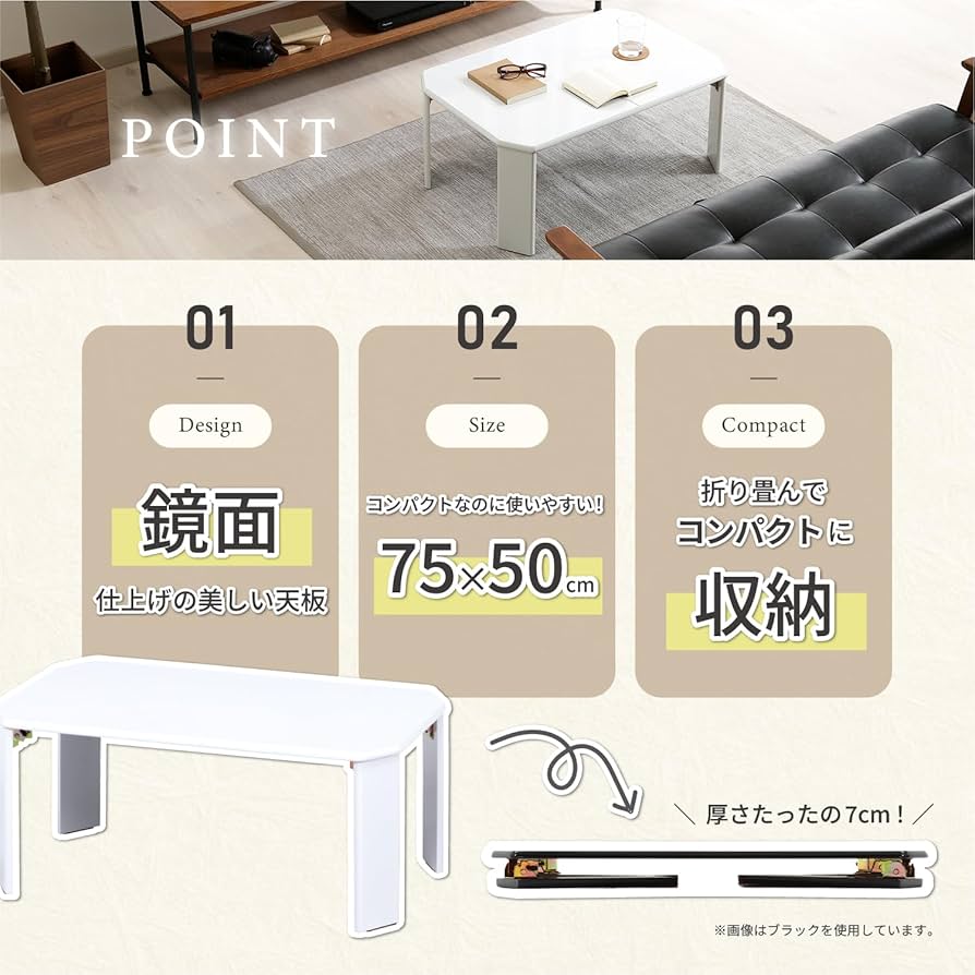 Amazon.co.jp: 不二貿易(Fujiboeki) ローテーブル 折りたたみテーブル