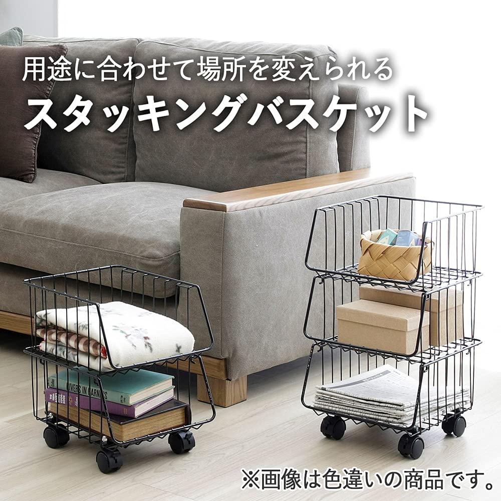 Amazon.co.jp: 下村企販 ワゴン キッチンスタッキングバスケット 4段