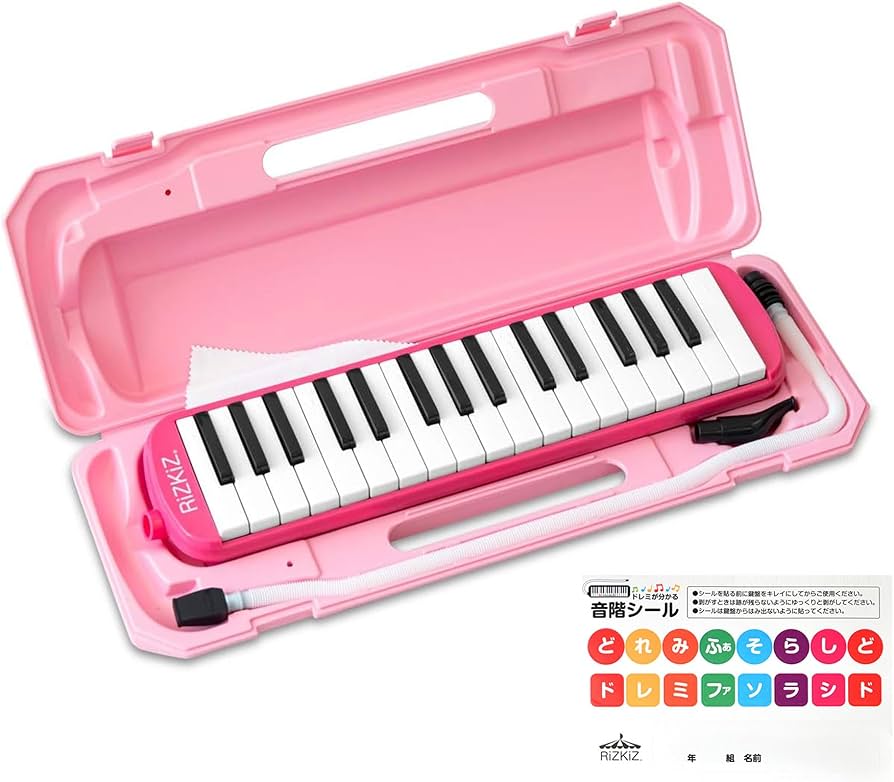 Amazon | RiZKiZ 鍵盤ハーモニカ 32鍵盤 【ピンク】 授業で使える 卓奏