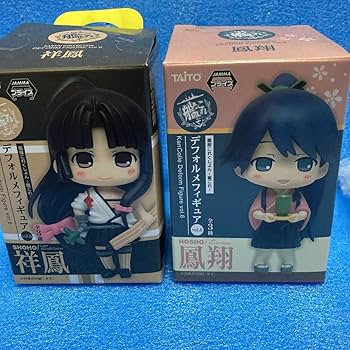 Amazon.co.jp: 艦隊これくしょん 艦これ デフォルメフィギュア vol.6