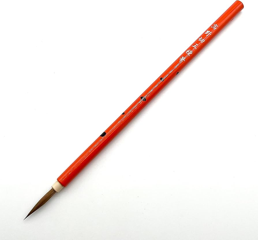 Amazon.co.jp: 大玄堂 書道筆 小筆 細筆 面相筆 「高野切三種筆」 仮名