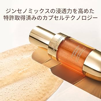 Amazon.co.jp: 【Sulwhasoo公式】雪花秀/ソルファス 滋陰生