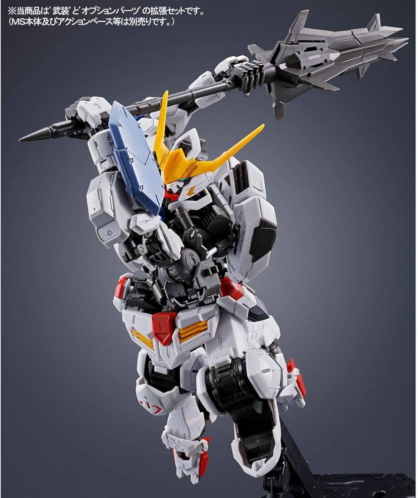 Amazon.co.jp: BANDAI SPRITS MG 1/100 ガンダムバルバトス用 拡張