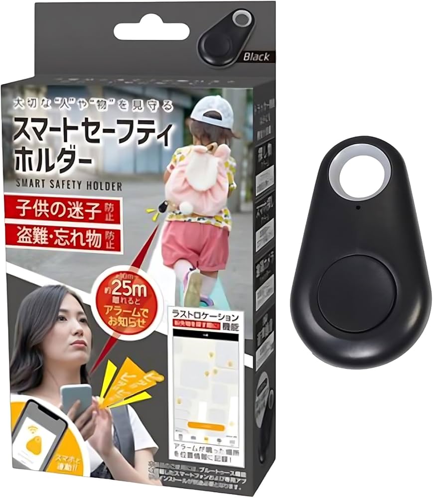 Amazon.co.jp: スマートトラッカー スマートタグ キーホルダ GPS 追跡