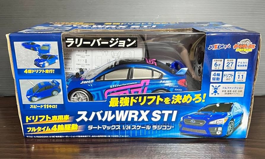 Amazon.co.jp: ラジコン スバル WRX STI ドリフト仕様 ラリー