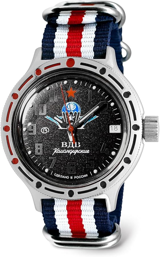 Amazon.com: Vostok | Men's Amphibian VDV Airborne Troops