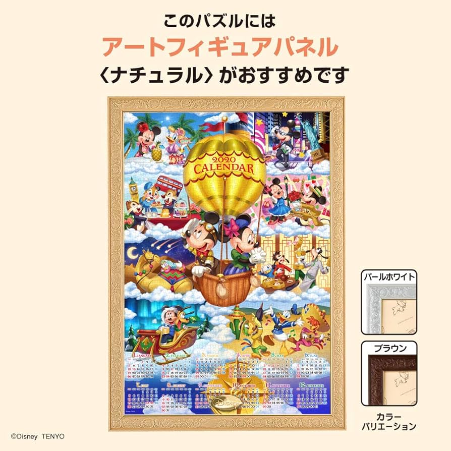 71RtJaO54RL._AC_UF894,