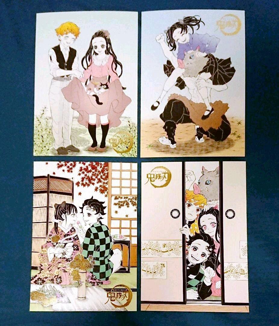 Amazon.co.jp: 原画展 箔押しイラストカード 竈門炭治郎 竈門禰豆子