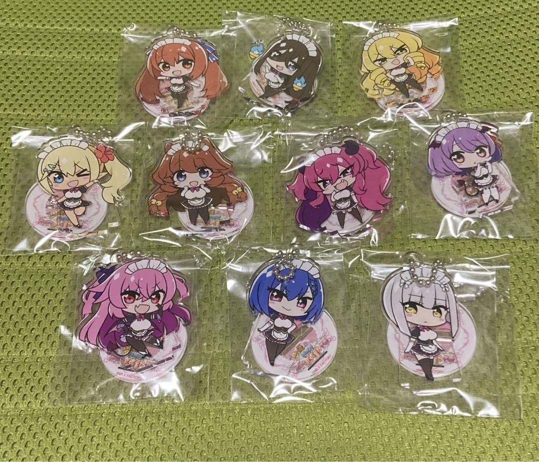 Amazon.co.jp: みるくふぁくとりー メイド学園 コンプリートセット