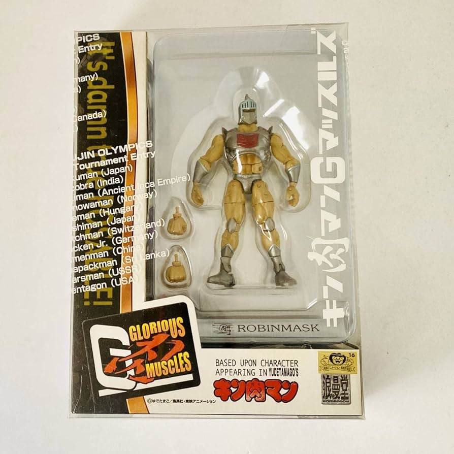 Amazon.co.jp: Gマッスル ロビンマスク 原作版 浪曼堂 キン肉マン 浪漫
