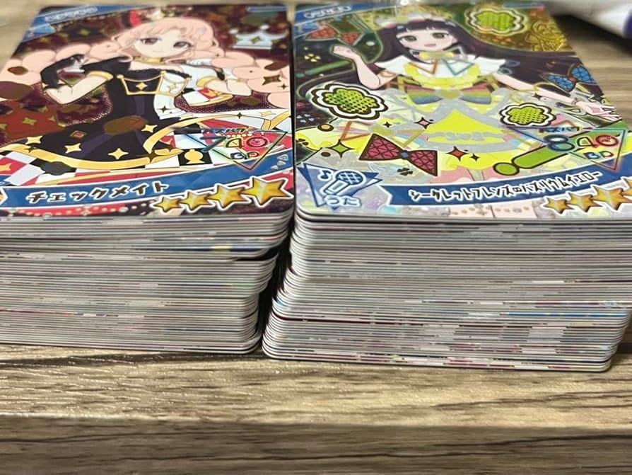 Amazon.co.jp: ひみつのアイプリ アイプリ 星4 カード 売り100枚