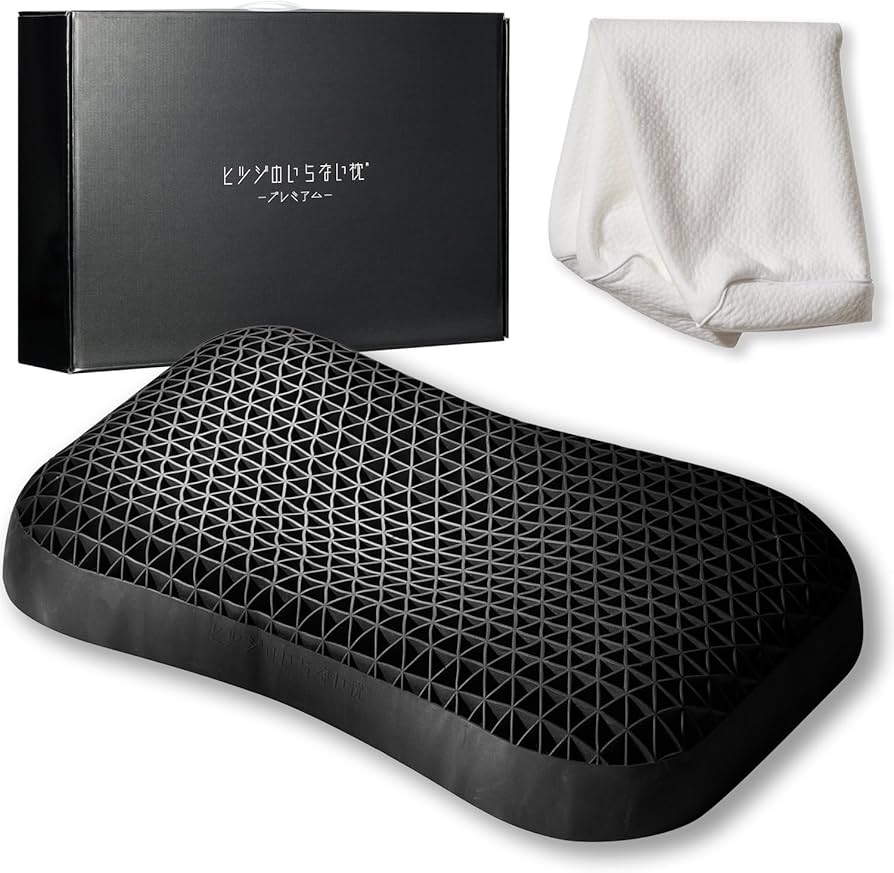 Amazon｜ヒツジのいらない枕 まくら 首が痛くならない 枕高め 横向き寝