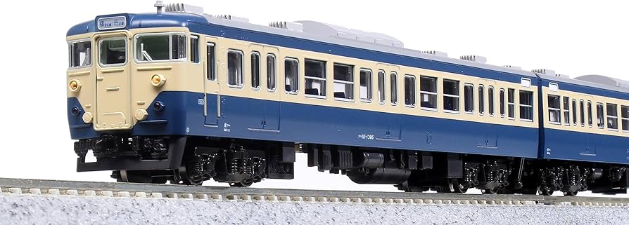 Amazon | カトー(KATO) Nゲージ 113系 1000番台 横須賀・総武快速線 7