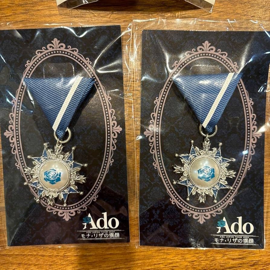 Amazon.co.jp: ado ライブ VIP席特典 モナリザの横顔 : おもちゃ