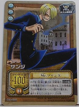 Amazon.co.jp: 【BA-C02】サンジ ／ Mr.プリンス（ ワンピース カード