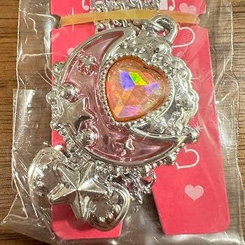 Amazon.co.jp: 単品DXセボンスター第2弾B 銀メッキ : おもちゃ