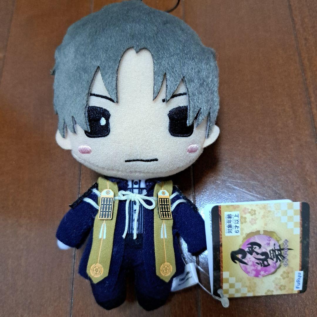 Amazon.co.jp: 刀剣乱舞 ONLINE ぬいっこぬいぐるみ へし切長谷部 へ