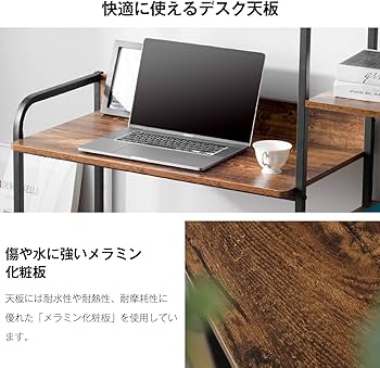 Amazon | パソコンデスク 引き出し付き 3段シェルフ付 パソコンデスク