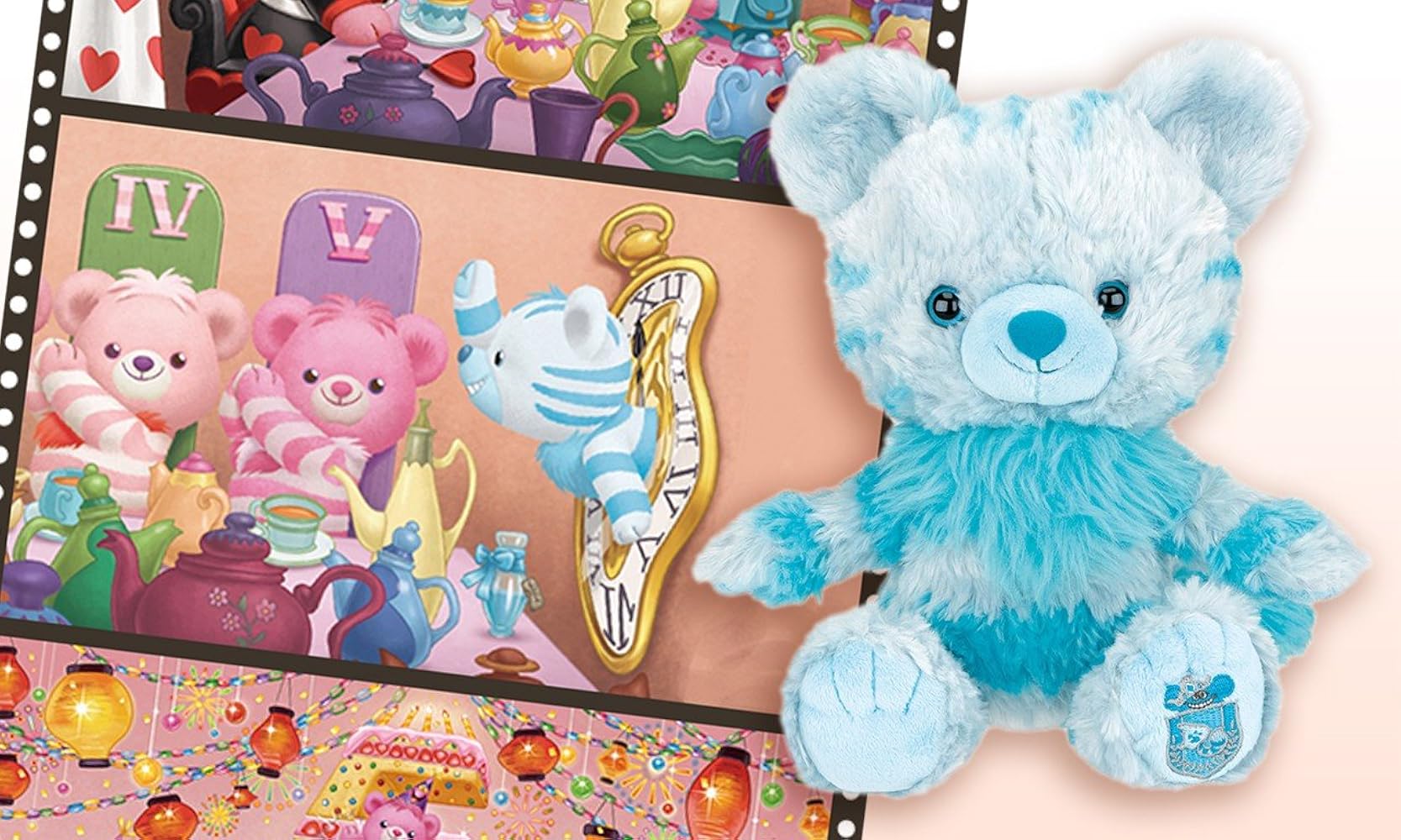 Amazon.co.jp: 5周年記念限定 ディズニーストア限定ユニベアシティ