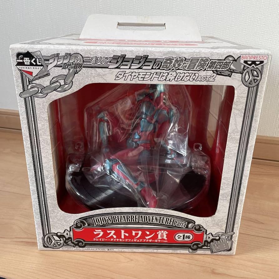 Amazon | ジョジョ 一番くじ フィギュア クレイジーダイヤモンド