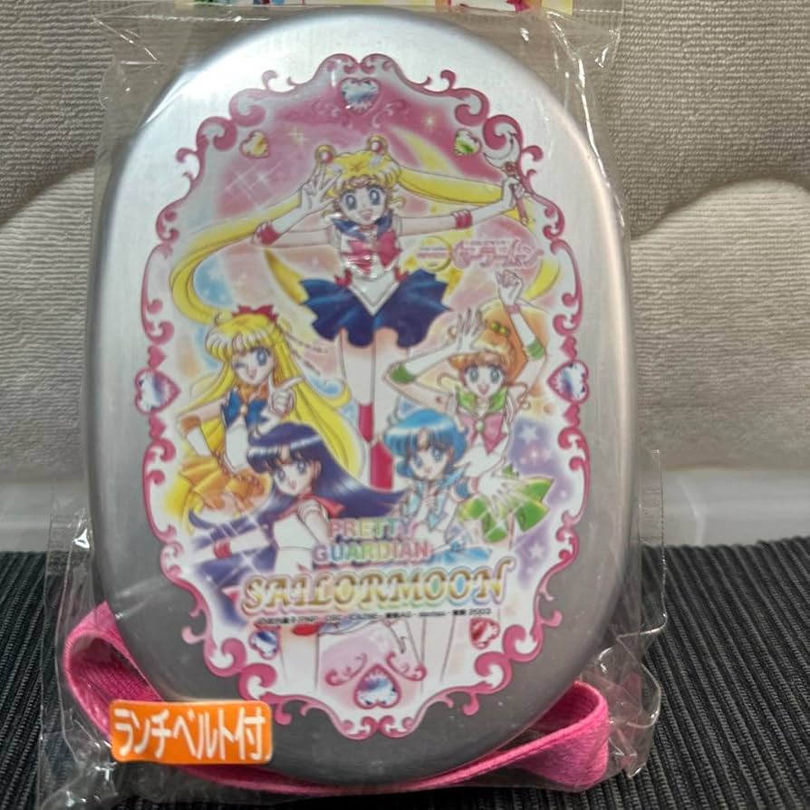 Amazon.co.jp: セーラームーン アルミ弁当箱 : ホーム＆キッチン