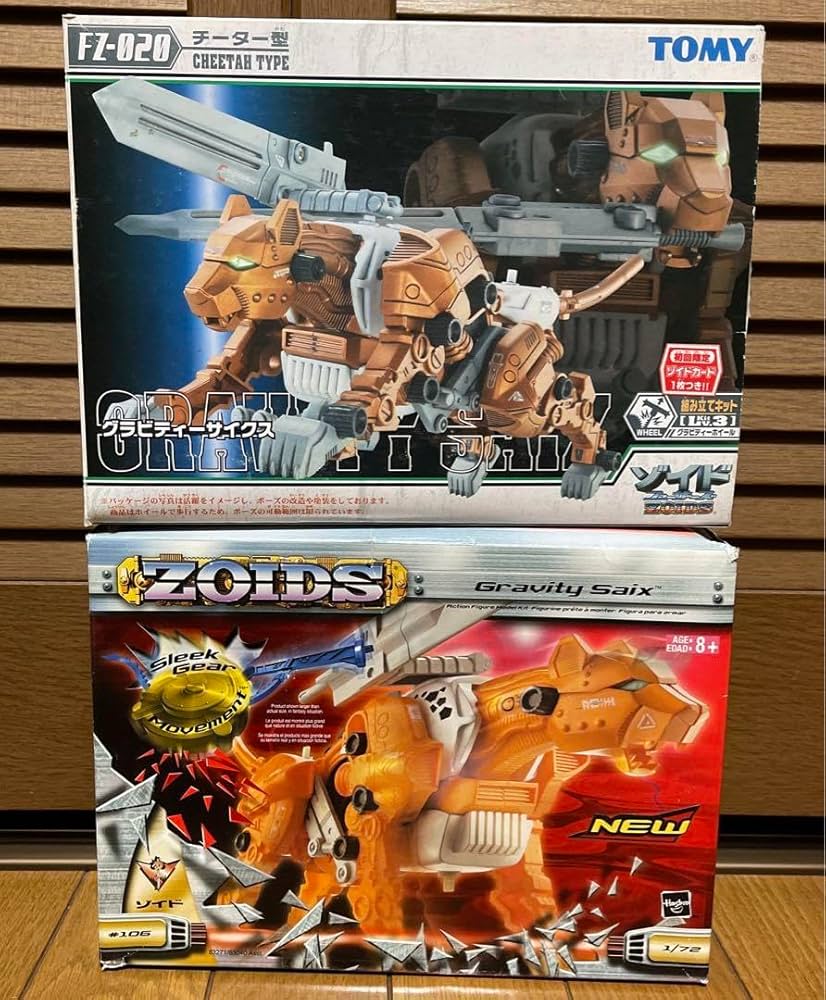 Amazon.co.jp: ゾイドグラビティーサイクス&Gravity Saix（日本版と