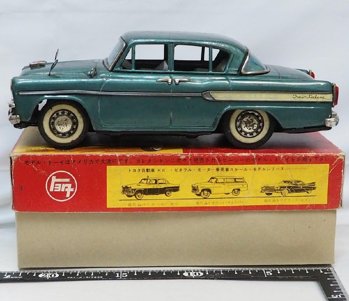 Amazon | 萬代屋ブリキtin toy car自動車BC 赤箱0375 | ミニカー・ダイ