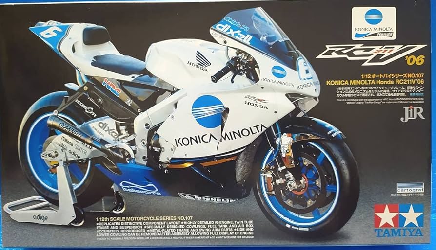Amazon | タミヤ 112 コニカミノルタ ホンダ RC211V '06 ロッシ