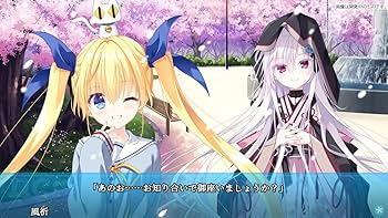 Amazon.co.jp: D.C. Re:tune~ダ・カーポ~ リチューン 限定版 -Switch