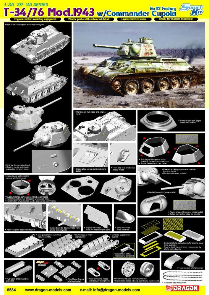 Amazon | ドラゴン 1/35 第二次世界大戦 ソビエト軍 T-34/76 Mod.1943