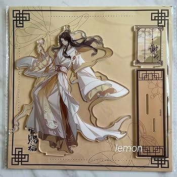 Amazon.co.jp: 天官賜福 次元波板糖 コラボカフェ Bタイプ アクリル