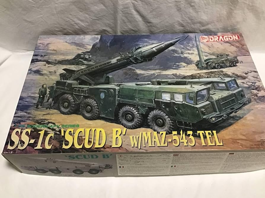 Amazon.co.jp: DRAGON 1/35 SS-1c SCUD B w/MAZ-543 TEL : おもちゃ