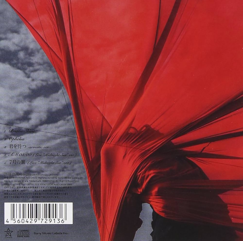 Amazon.com: Brave Shine: CD 和黑膠唱片