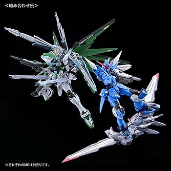 Amazon | ガンダムネクストフューチャー限定品MG1/100フリーダム