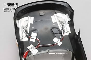 Amazon | ヨコモ ドリフトカー用 ライトユニットプラパーツ ORC Z33用