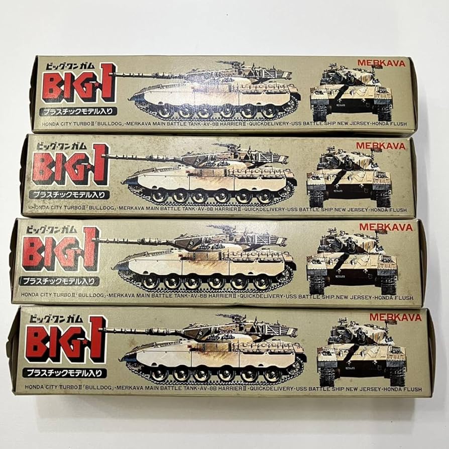 Amazon | レア ビッグワンガム BIG 1 GUM プラモデル 食玩 カバヤ 当時