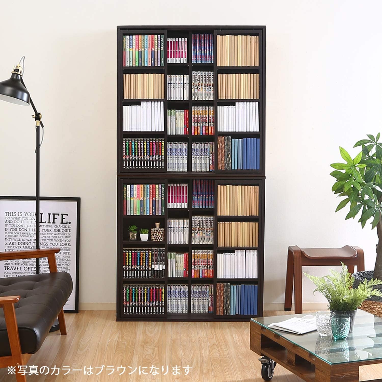 Amazon.co.jp: 不二貿易(Fujiboeki) 本棚 ダブルスライドラック 幅89