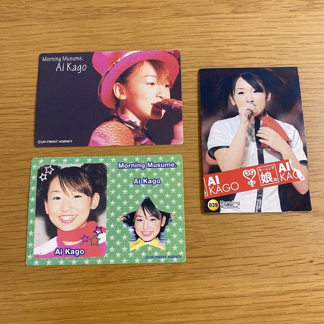 Amazon.co.jp: 加護亜依｜モーニング娘。｜モー娘。｜ハロプロ｜トレカ