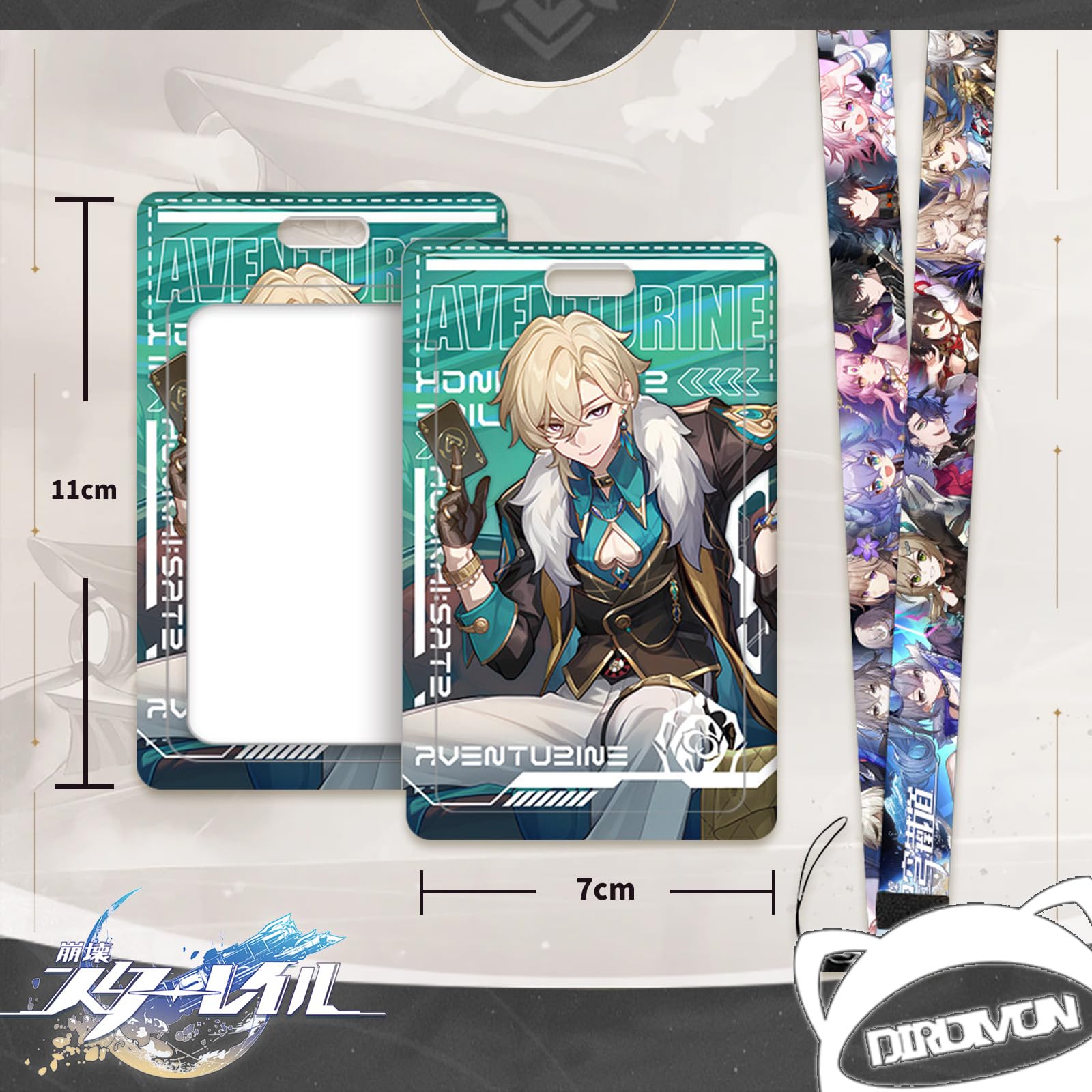 Amazon | DIROLVON 崩壊スターレイル グッズ セット福袋