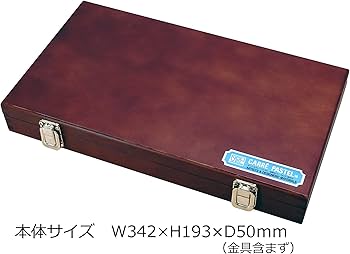 Amazon | ターレンスジャパン(Talens Japan) ヌーベル カレーパステル