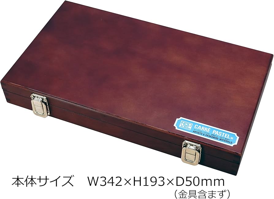 ヌーベルカラーパステル 96色セット 木箱入り ターレンスジャパン