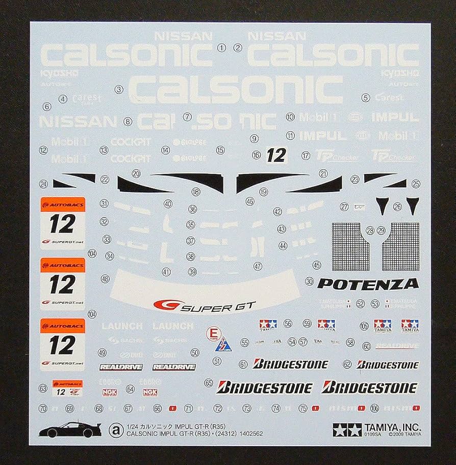 Amazon.co.jp: タミヤ/TAMIYA 1/24 カルソニック CALSONIC IMPUL GT-R