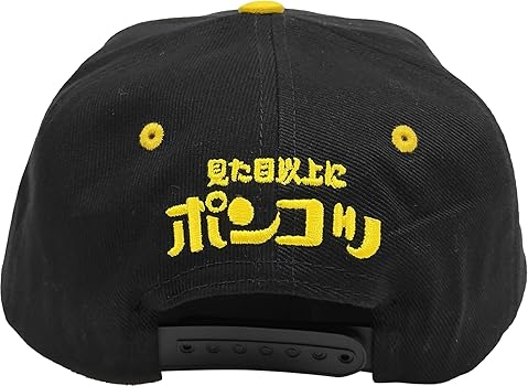 Amazon | [ゴキゲンファクトリー] 【ポンコツ】 キャップ gokigen