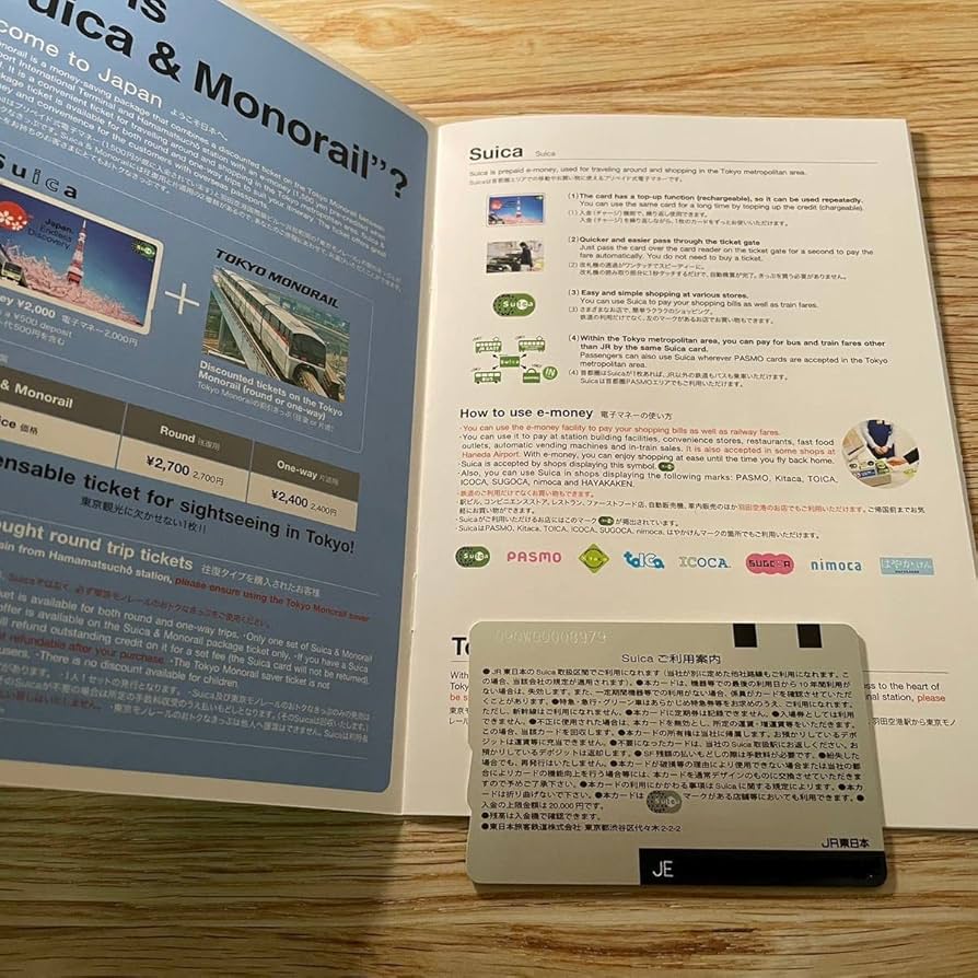 Amazon.co.jp: 使用可能 東京タワーSuica 訪日外国人限定 さくら 桜