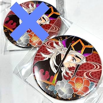 Amazon.co.jp: 鬼 滅 コレクション缶バッジ 第3弾 童磨 : おもちゃ