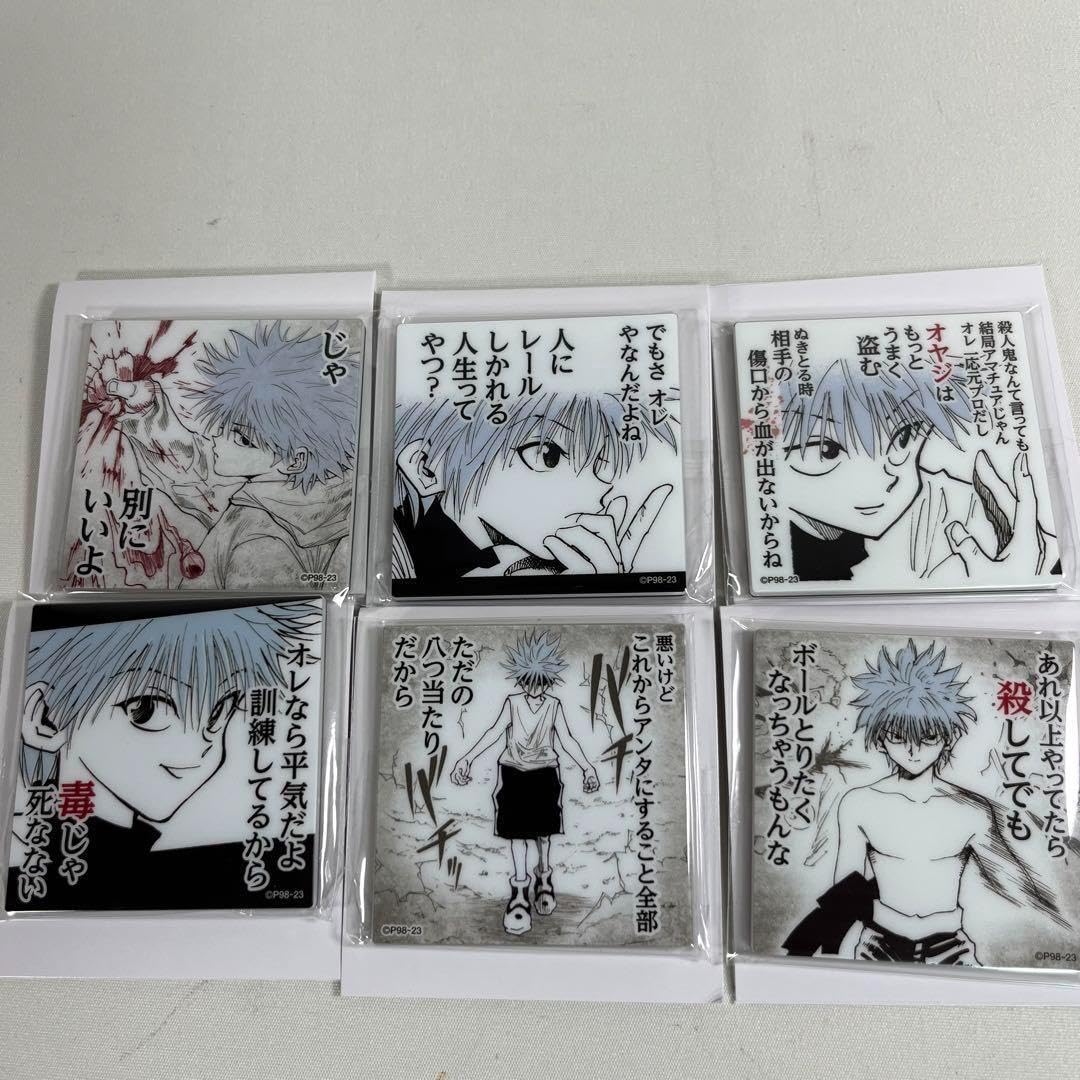 Amazon.co.jp: 冨樫義博展 ハンターハンター キルア アクリル