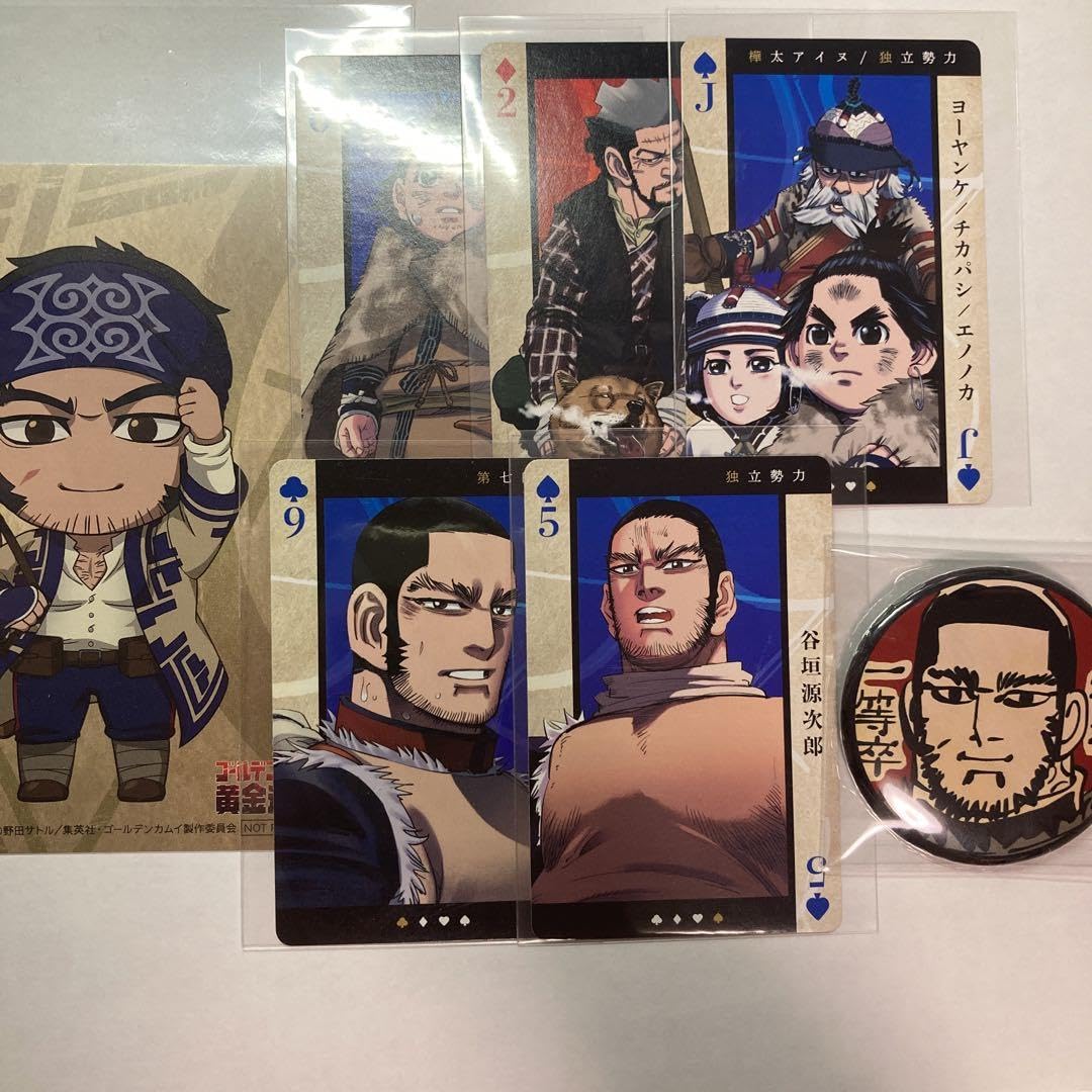 Amazon.co.jp: ゴールデンカムイ 谷垣源次郎 売り : ホーム＆キッチン